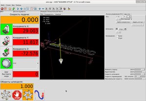 EmfNOmYUZLs.jpg (5053 просмотра) <a class='original' href='./download/file.php?id=87067&mode=view' target=_blank>Загрузить оригинал (156.34 КБ)</a>