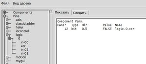Выделение(031).jpg (1967 просмотров) <a class='original' href='./download/file.php?id=8721&sid=1a58a4228abe295206a40deefffc8840&mode=view' target=_blank>Загрузить оригинал (27.56 КБ)</a>