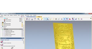 3.jpg (8582 просмотра) <a class='original' href='./download/file.php?id=87222&mode=view' target=_blank>Загрузить оригинал (179.05 КБ)</a>