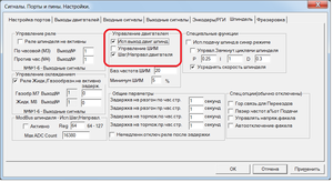 01.png (2408 просмотров) <a class='original' href='./download/file.php?id=87229&mode=view' target=_blank>Загрузить оригинал (50.52 КБ)</a>