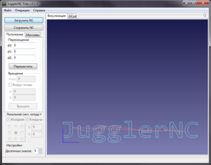 Интерфейс_v.0.1.5.png (5497 просмотров) <a class='original' href='./download/file.php?id=87317&mode=view' target=_blank>Загрузить оригинал (64.68 КБ)</a>