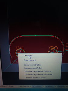 свойства стартовых точек (2270 просмотров) <a class='original' href='./download/file.php?id=87332&mode=view' target=_blank>Загрузить оригинал (1.7 МБ)</a>