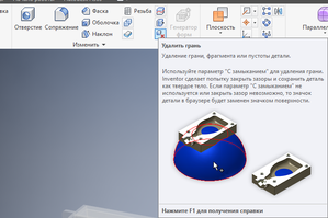 Screenshot.png (7733 просмотра) <a class='original' href='./download/file.php?id=87381&mode=view' target=_blank>Загрузить оригинал (111.45 КБ)</a>