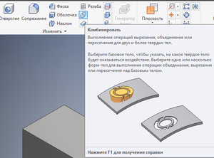 Screenshot_1.png (7704 просмотра) <a class='original' href='./download/file.php?id=87397&mode=view' target=_blank>Загрузить оригинал (60.94 КБ)</a>