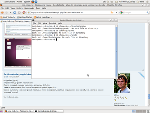 Screenshot.png (11573 просмотра) <a class='original' href='./download/file.php?id=874&mode=view' target=_blank>Загрузить оригинал (224.62 КБ)</a>