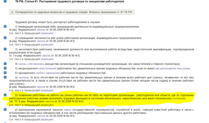 Screenshot_2.png (3873 просмотра) <a class='original' href='./download/file.php?id=87438&mode=view' target=_blank>Загрузить оригинал (145.31 КБ)</a>