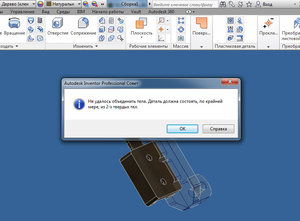 sub1.jpg (7688 просмотров) <a class='original' href='./download/file.php?id=87441&mode=view' target=_blank>Загрузить оригинал (97.53 КБ)</a>