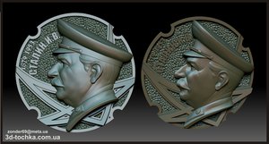 апр.jpg (4145 просмотров) <a class='original' href='./download/file.php?id=87558&mode=view' target=_blank>Загрузить оригинал (693.85 КБ)</a>