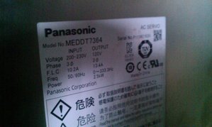 IMAG0972.jpg (2227 просмотров) <a class='original' href='./download/file.php?id=87590&mode=view' target=_blank>Загрузить оригинал (1.39 МБ)</a>