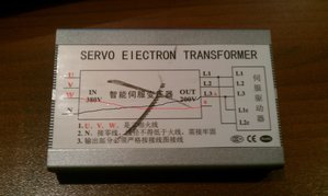 IMAG0973-1.jpg (2227 просмотров) <a class='original' href='./download/file.php?id=87599&mode=view' target=_blank>Загрузить оригинал (1.3 МБ)</a>