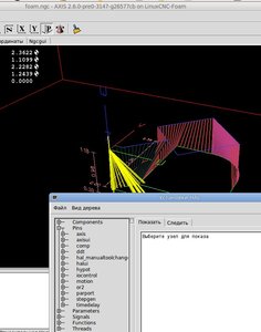 Выделение(041).jpg (4905 просмотров) <a class='original' href='./download/file.php?id=8779&mode=view' target=_blank>Загрузить оригинал (92.6 КБ)</a>