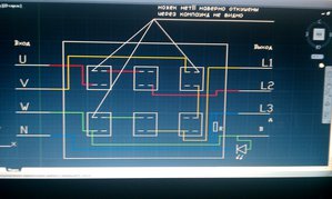 IMAG0978.jpg (2152 просмотра) <a class='original' href='./download/file.php?id=87790&mode=view' target=_blank>Загрузить оригинал (1.39 МБ)</a>