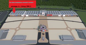 Схаматичное местоположение ОАО ЗАВОД АВИАЦИОННЫХ ПРОФИЛЕЙ И ПРОКАТА на выставке Армия-2016 (5689 просмотров) <a class='original' href='./download/file.php?id=87883&mode=view' target=_blank>Загрузить оригинал (1.27 МБ)</a>