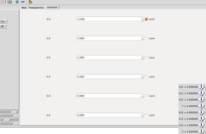 Выделение_028.png (4153 просмотра) <a class='original' href='./download/file.php?id=87933&mode=view' target=_blank>Загрузить оригинал (34.65 КБ)</a>