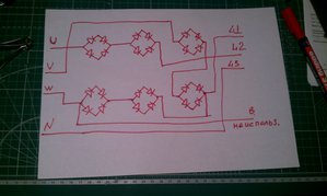 IMAG0979.jpg (1660 просмотров) <a class='original' href='./download/file.php?id=87938&mode=view' target=_blank>Загрузить оригинал (934.72 КБ)</a>
