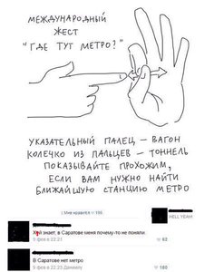 Awpmwgn_rNE.jpg (1794 просмотра) <a class='original' href='./download/file.php?id=87951&mode=view' target=_blank>Загрузить оригинал (61.88 КБ)</a>