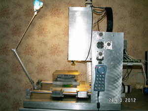 станок, общий вид (6245 просмотров) <a class='original' href='./download/file.php?id=8808&mode=view' target=_blank>Загрузить оригинал (1.78 МБ)</a>