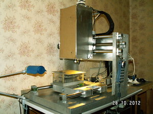 станок, общий вид (6245 просмотров) <a class='original' href='./download/file.php?id=8809&mode=view' target=_blank>Загрузить оригинал (2.11 МБ)</a>