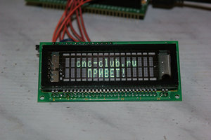 IMG_4924.jpg (3045 просмотров) <a class='original' href='./download/file.php?id=88093&mode=view' target=_blank>Загрузить оригинал (93.3 КБ)</a>