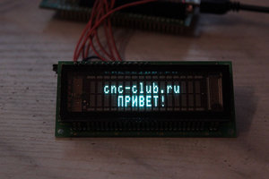 IMG_4923.jpg (3045 просмотров) <a class='original' href='./download/file.php?id=88094&mode=view' target=_blank>Загрузить оригинал (72.88 КБ)</a>