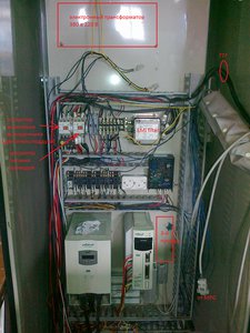 стойка.jpg (8886 просмотров) <a class='original' href='./download/file.php?id=88097&mode=view' target=_blank>Загрузить оригинал (929.27 КБ)</a>