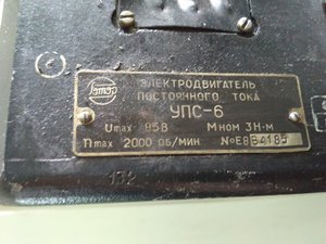 IMG_2016-08-31_102101.jpg (6713 просмотров) <a class='original' href='./download/file.php?id=88102&mode=view' target=_blank>Загрузить оригинал (1.34 МБ)</a>