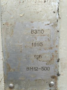 IMG_2016-08-31_101321.jpg (6713 просмотров) <a class='original' href='./download/file.php?id=88103&mode=view' target=_blank>Загрузить оригинал (1.72 МБ)</a>