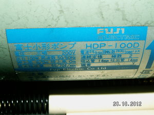 шпиндель (6245 просмотров) <a class='original' href='./download/file.php?id=8812&mode=view' target=_blank>Загрузить оригинал (1.6 МБ)</a>