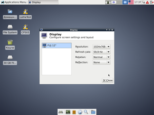 resolutionError.png (3051 просмотр) <a class='original' href='./download/file.php?id=88165&mode=view' target=_blank>Загрузить оригинал (152.38 КБ)</a>