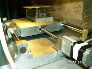 PICT2614.JPG (6245 просмотров) <a class='original' href='./download/file.php?id=8817&mode=view' target=_blank>Загрузить оригинал (1.82 МБ)</a>