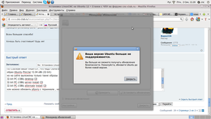Снимок.png (6414 просмотров) <a class='original' href='./download/file.php?id=88242&mode=view' target=_blank>Загрузить оригинал (187.25 КБ)</a>