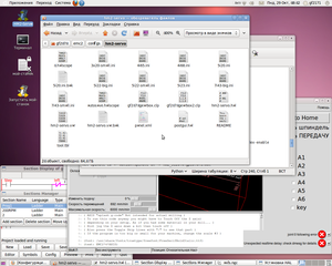 Снимок.png (6582 просмотра) <a class='original' href='./download/file.php?id=8829&mode=view' target=_blank>Загрузить оригинал (333.28 КБ)</a>