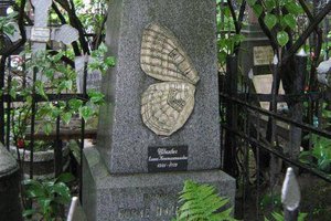 fw0gSa1Djk.jpg (2014 просмотров) <a class='original' href='./download/file.php?id=88352&mode=view' target=_blank>Загрузить оригинал (41.98 КБ)</a>