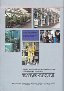 IMG_20160415_0011.jpg (108680 просмотров) <a class='original' href='./download/file.php?id=88379&mode=view' target=_blank>Загрузить оригинал (4.9 МБ)</a>