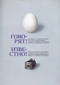 IMG_20160415_0008.jpg (108680 просмотров) <a class='original' href='./download/file.php?id=88380&mode=view' target=_blank>Загрузить оригинал (4.12 МБ)</a>