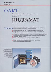 IMG_20160415_0009.jpg (108680 просмотров) <a class='original' href='./download/file.php?id=88381&mode=view' target=_blank>Загрузить оригинал (4.6 МБ)</a>