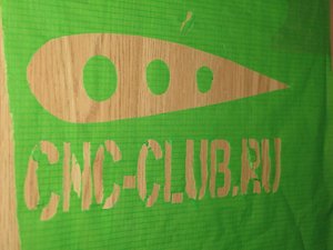 photo015.jpg (19957 просмотров) <a class='original' href='./download/file.php?id=885&mode=view' target=_blank>Загрузить оригинал (76.47 КБ)</a>