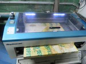 DSCN1666.JPG (16486 просмотров) <a class='original' href='./download/file.php?id=8901&mode=view' target=_blank>Загрузить оригинал (5.16 МБ)</a>