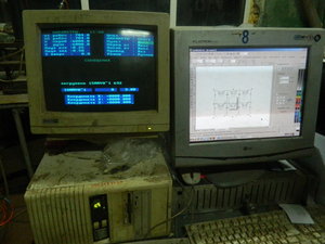 DSCN1671.JPG (16485 просмотров) <a class='original' href='./download/file.php?id=8904&mode=view' target=_blank>Загрузить оригинал (4.93 МБ)</a>