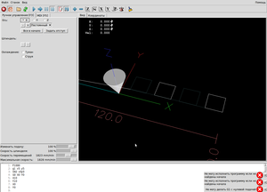 gcode.png (1654 просмотра) <a class='original' href='./download/file.php?id=8923&mode=view' target=_blank>Загрузить оригинал (64.89 КБ)</a>
