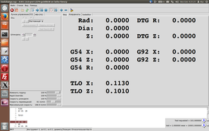 Рабочее место 1_041.png (4002 просмотра) <a class='original' href='./download/file.php?id=89332&mode=view' target=_blank>Загрузить оригинал (172.34 КБ)</a>