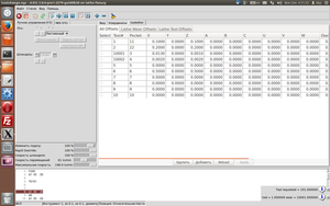 Рабочее место 1_043.png (4002 просмотра) <a class='original' href='./download/file.php?id=89334&mode=view' target=_blank>Загрузить оригинал (170.09 КБ)</a>