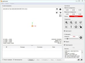 $$.JPG (3382 просмотра) <a class='original' href='./download/file.php?id=89357&mode=view' target=_blank>Загрузить оригинал (94.34 КБ)</a>