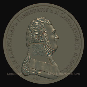 Аверс.   <br />Модель для станка с ЧПУ. Частный заказ.   <br />∅=39мм. h рельефа=0,5 мм.  <br />Программы MoI, ArtCam, ZBrush. (7130 просмотров) <a class='original' href='./download/file.php?id=89393&mode=view' target=_blank>Загрузить оригинал (483.9 КБ)</a>