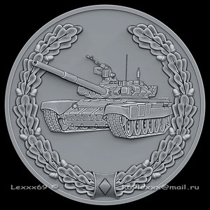 Реплика медали.  <br />Аверс.  <br />Модель для станка с ЧПУ. Частный заказ.  <br />∅=32мм. h(рельефа)=0,7 мм. Программы MoI, ArtCam, ZBrush. (7116 просмотров) <a class='original' href='./download/file.php?id=89407&mode=view' target=_blank>Загрузить оригинал (558.48 КБ)</a>