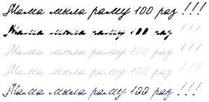 Mother_frame.PNG (35549 просмотров) <a class='original' href='./download/file.php?id=89489&mode=view' target=_blank>Загрузить оригинал (94.16 КБ)</a>