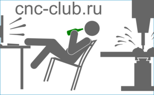 cnc-club bottle to gcode.png (12868 просмотров) <a class='original' href='./download/file.php?id=895&mode=view' target=_blank>Загрузить оригинал (45.18 КБ)</a>