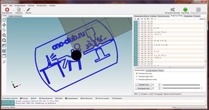 Repetier_Host 1.6.2.jpg (4000 просмотров) <a class='original' href='./download/file.php?id=89519&mode=view' target=_blank>Загрузить оригинал (322.26 КБ)</a>