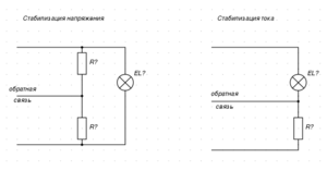 stab.png (11630 просмотров) <a class='original' href='./download/file.php?id=8958&mode=view' target=_blank>Загрузить оригинал (14.61 КБ)</a>