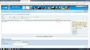 Скриншот 2016-09-10 10.32.56.png (2789 просмотров) <a class='original' href='./download/file.php?id=89712&mode=view' target=_blank>Загрузить оригинал (327.34 КБ)</a>
